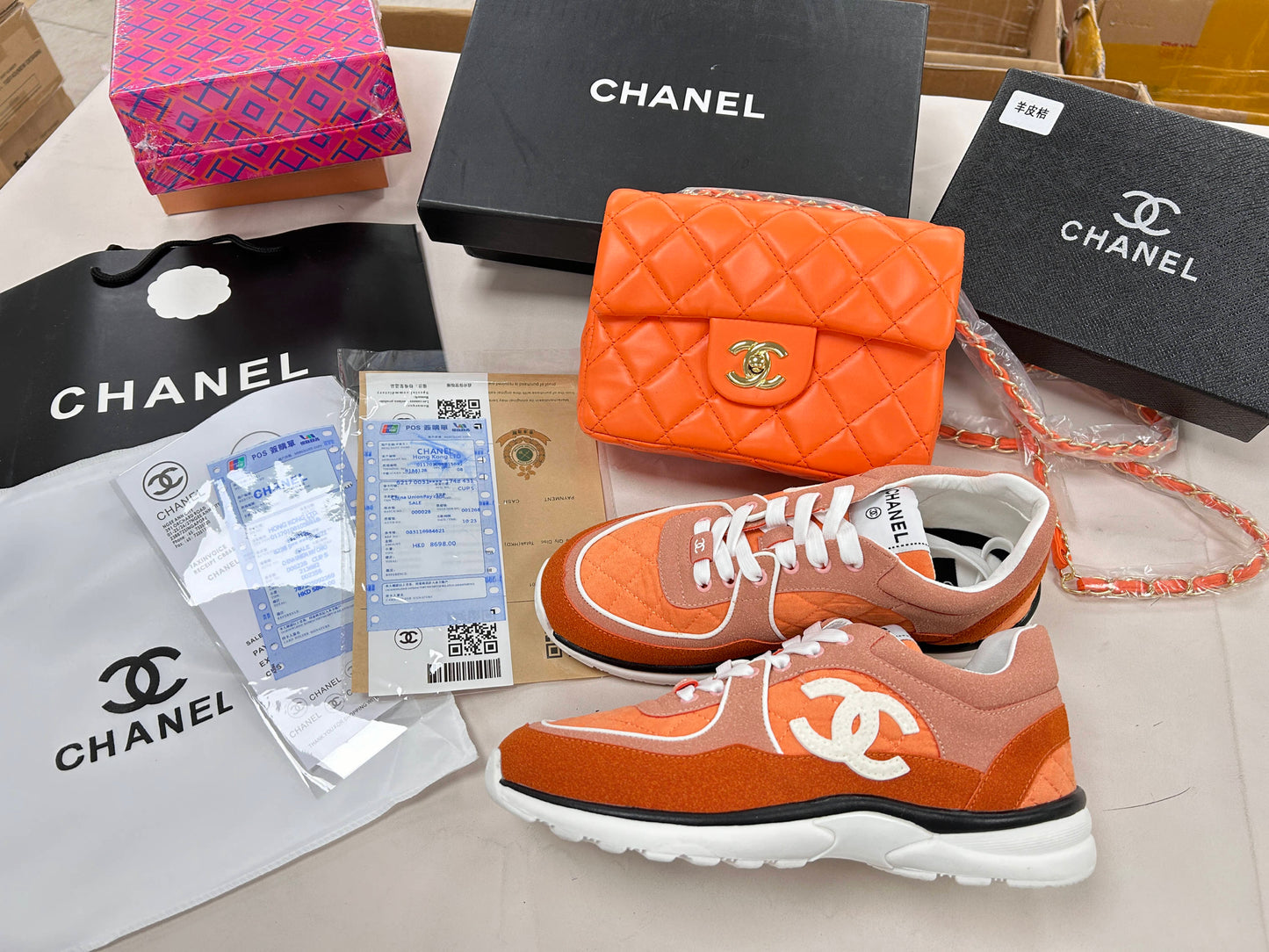 CHANEL ORANGE SNEAKER AND PURSE SET