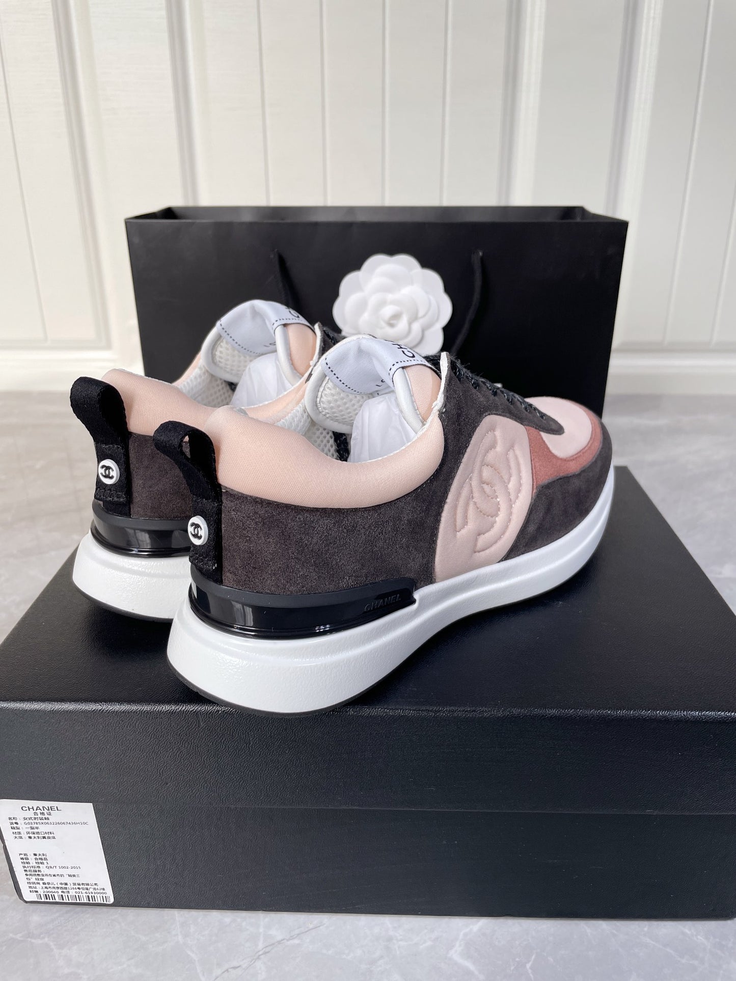 Chanel Sneakers Multi Color